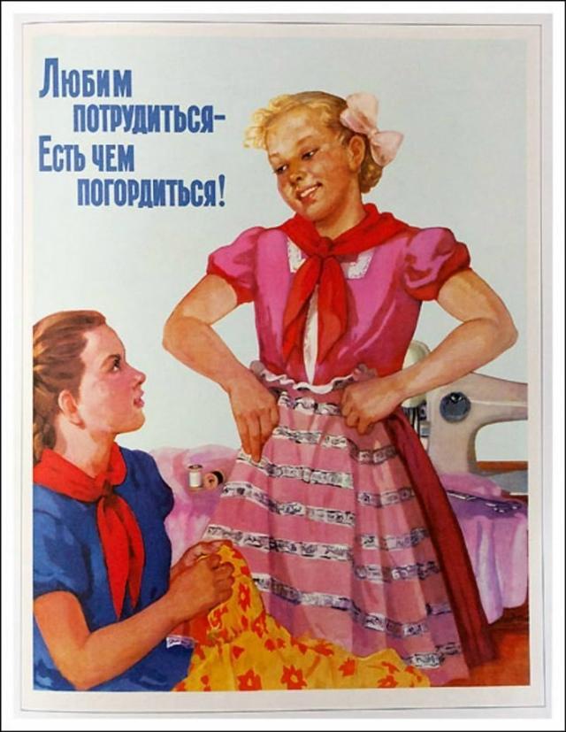 25 советских плакатов о воспитании: труд, вежливость и уважение к старшим