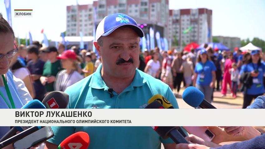Источник: Кадр из репортажа belarus-news.by