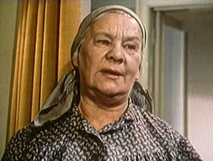 «Совершенно серьёзно» (1961)
