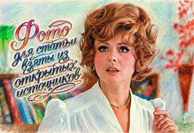 Наталья Селезнёва: «Я не ревнивая. Я собственница» — одна любовь, один театр и пятьдесят лет рядом
