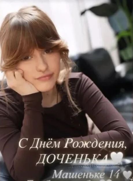 От скрытой фамилии до сцены: чем живут дети Макарских, Свиридовой, Жидкова и Маршала