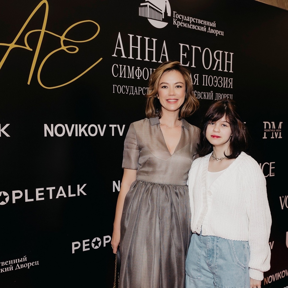 16-летняя дочь Алексея Макарова Варвара: как её история перекликается с детством отца
