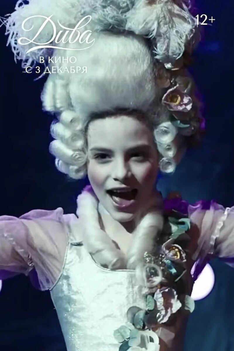Алиса Юнусова
